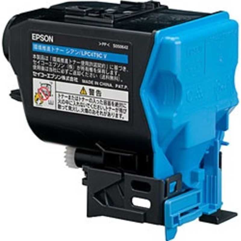 エプソン　EPSON　純正環境推進トナー(シアン)　LPC4T9CV