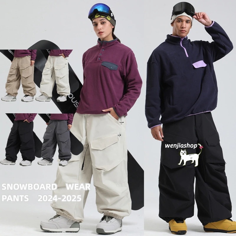 スノーボードウェア 2025 単品ボトムス メンズ レディース パンツ ズボン カーゴパンツ 無地 黒 グレー ゆったり スノーウェア スキーウェア スノボウェア ウィンタースポーツ 韓国風 防水防寒
