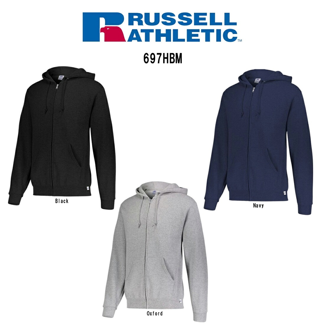 RUSSELL ATHLETIC パーカー フーディー フルジップ フリース ドライパワー リブ 無地 フード付き コットン 運動 メンズ 697HBM
