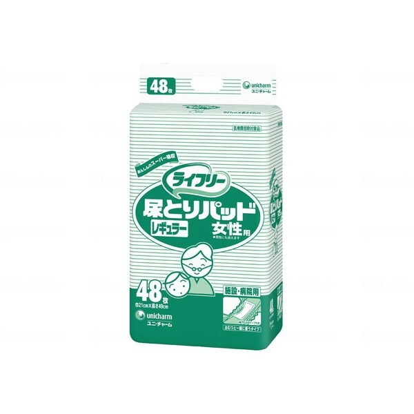 ���C�t���[ �A�Ƃ�p�b�h ���M�����[ �����p 48��