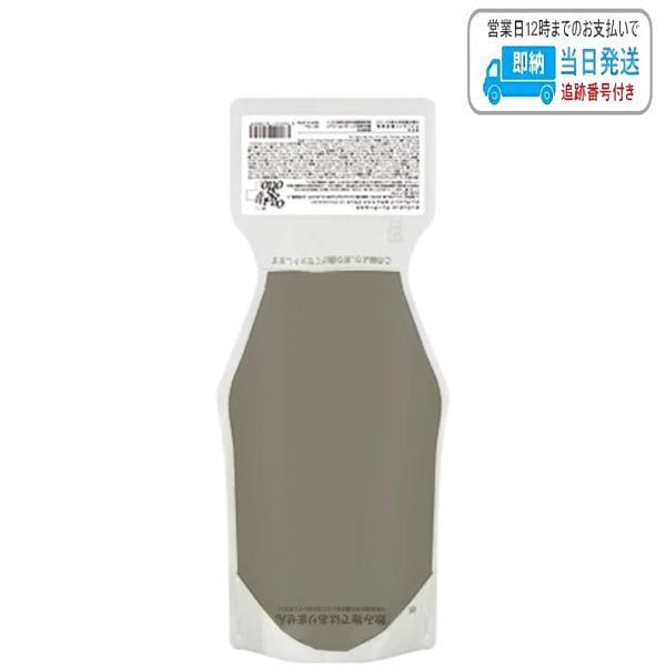 オッジィオット インプレッシブ セラム マスク ブラック 700g ヘアトリートメント Drsシリーズ oggi otto LSC
