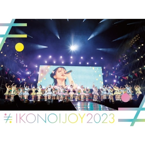 イコノイジョイ2023(初回生産限定盤)(Blu-ray Disc) ／ イコノイジョイ (Blu-ray) VVXL-208