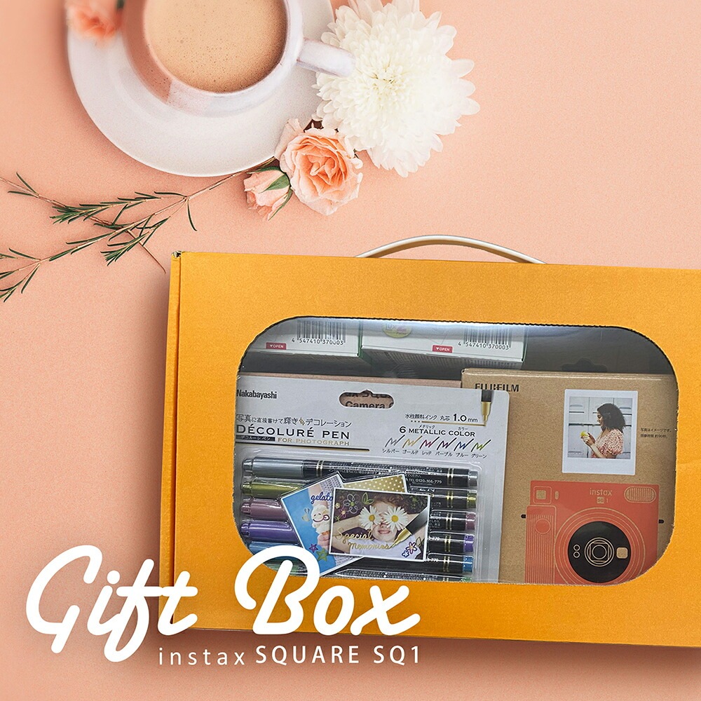 【ギフト チェキB】富士フィルム（フジフィルム）チェキ スクエア インスタントカメラ instax SQUARE SQ1 テラコッタオレンジ カメラケース付きギフトBOXセッ