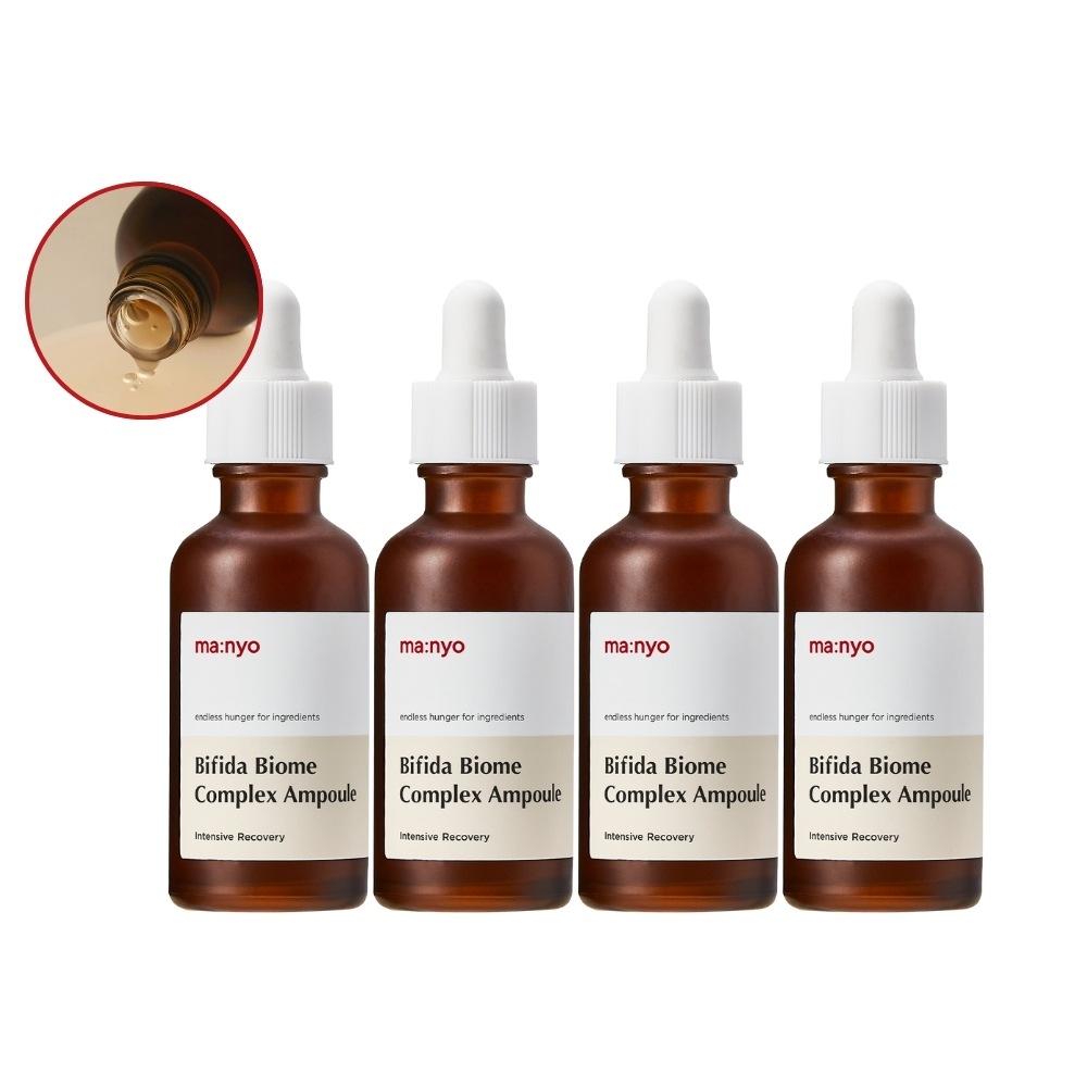 【2+2セット】ビフィダ コンプレックス アンプル 50ml／発酵成分配合・肌バリア＆高保湿ケア／正規品