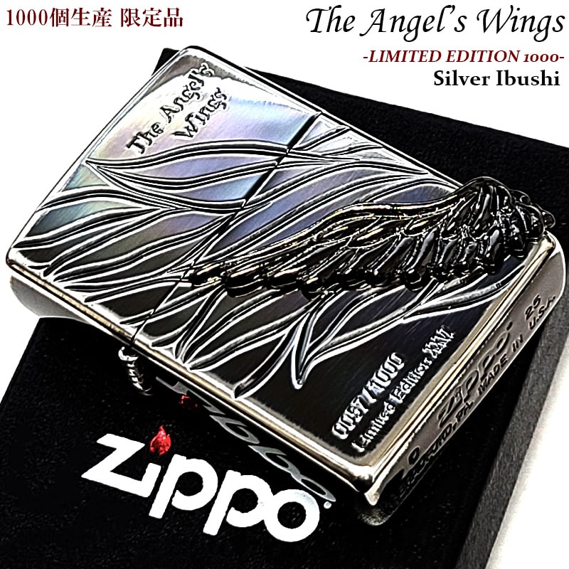 ZIPPO 限定 エンジェルウィング 1000個生産 シルバー燻し ブラックウィングメタル ジッポ 黒銀 2026年シーズン かっこいい 天使の羽 立体メタル 銀いぶし シリアルNo入り おしゃれ