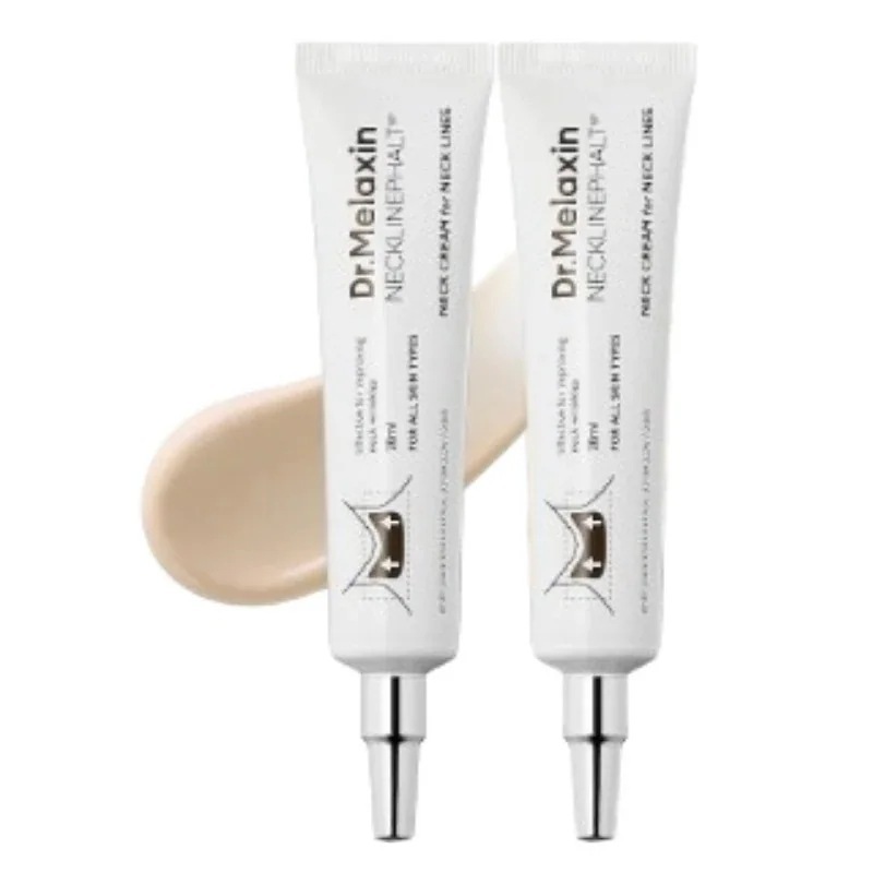ネックラインパルト ネッククリーム 20ml 2個