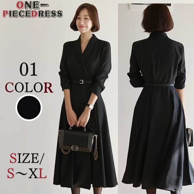トレンチワンピース　ドレスワンピース 姫系ワンピース　フォーマルドレス　フレア　ロング丈 長袖　シンプル おしゃれ シンプル 大人かわいい 大人可愛い　カジュアル パーティー 二次会 お呼ばれ 大きい