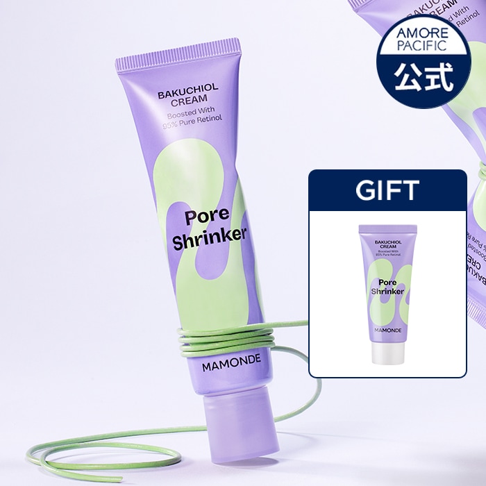 大幅値下げ！　PharMeDoc 紫の- ェル注入メモリーフォーム 通気用穴あき Qoo10] 【第3類医薬品】パープルショット のどス 枕