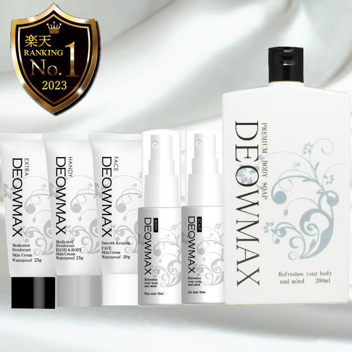 Qoo10] デオマックス [楽天1位] ワキガ 頭皮 足臭に長時間