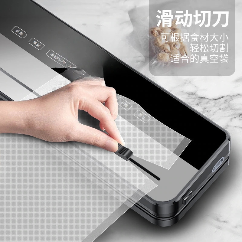 全自動真空シール機小型家庭用食品包装機プラスチックシール機業務用食品保存袋カッター