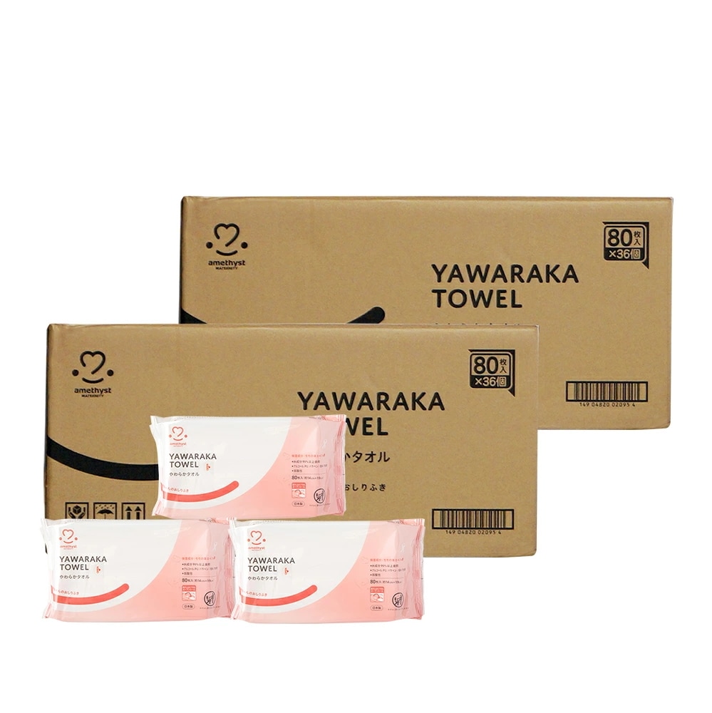 大衛 おしりふき やわらかタオルベビーローション入おしりふき 80枚入 72個セット(2ケース) / 無香料 14×19cm ノンアルコール ベビー