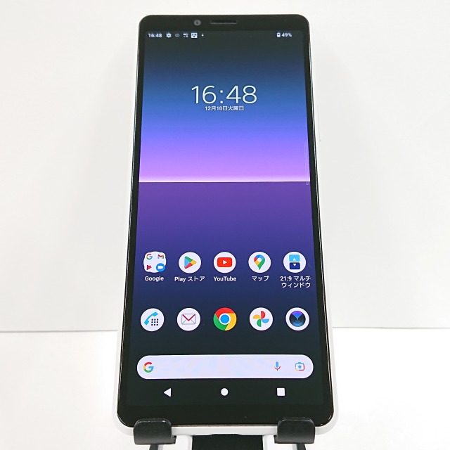 Xperia 10 II SO-41A ドコモ ホワイト 送料無料 本体 c09074