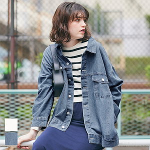 デニムジャケット レディース Gジャン デニム ビッグシルエット 長袖 ポケット 薄手 羽織り マタニティ 送料無料/メール便不可