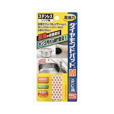東進】『スタンダード化学 2010 大西哲男先生 第1講授業ノート』 元河合塾