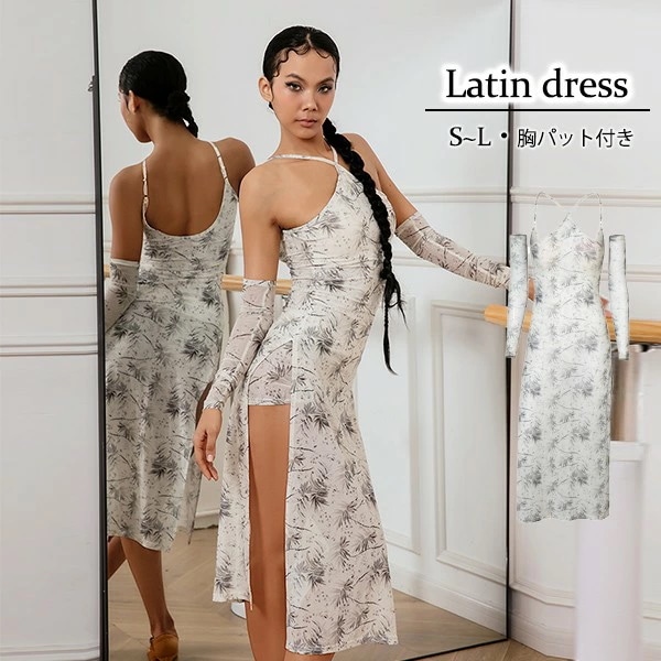 社交ダンス ラテンドレス ワンピース チャチャチャ 透け感 ダンス衣装ラテンドレス セクシー 練習服 スタンダード ラテンダンス ラテン競技着 練習着 ダンス 演出 七分袖 ダンスウエア ダンス発表会