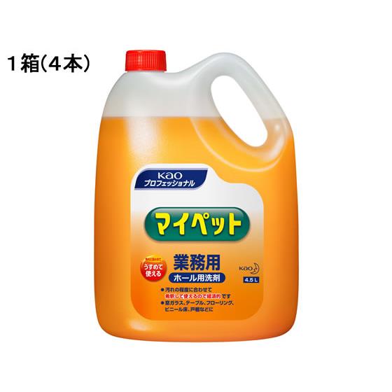 マイペット業務用4.5L×4本 KAO