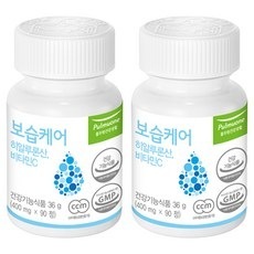 気楽なケアテアニン30錠2個