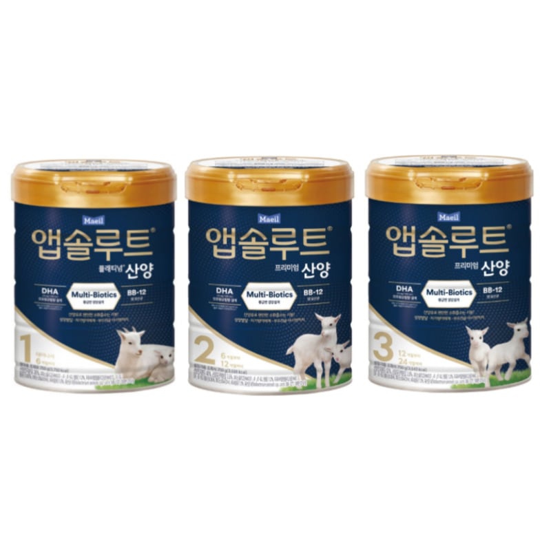 アブソリュート ヤギ粉ミルク 1 / 2 / 3段階 (750G)