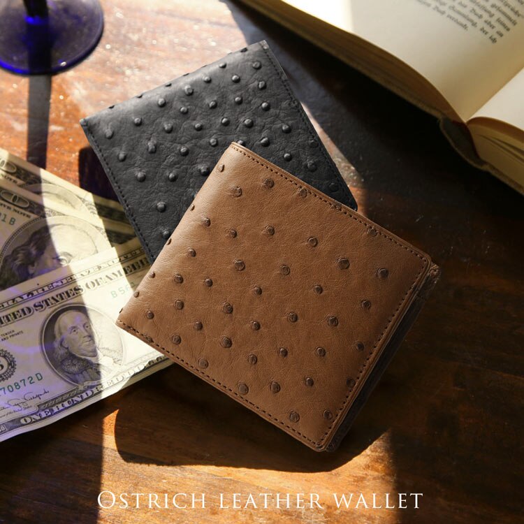 オーストリッチ折り財布小銭入れ付き日本製