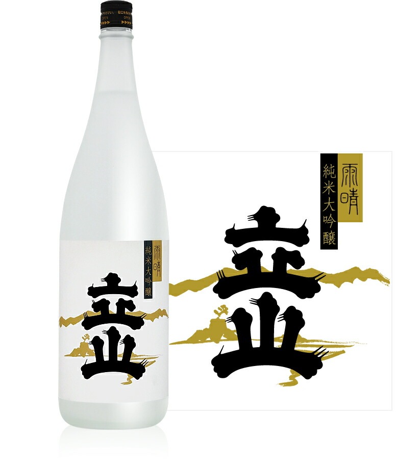 【富山の地酒】立山 純米大吟醸 雨晴 1800ml 1.8L 1本【ご注文は1ケース（6本）まで同梱可能】