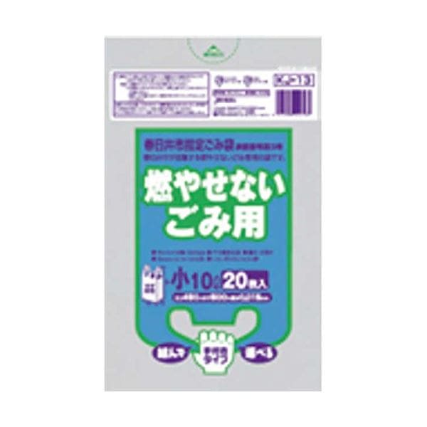 春日井市 可燃小10L手付マチ有20枚入黄 KJ14 (（30袋×5ケース）合計150袋セット) 38-582