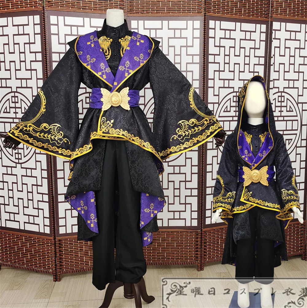 在庫品 子供/ 成人サイズ ツイステ 式典服 コスプレ衣装 コスチューム