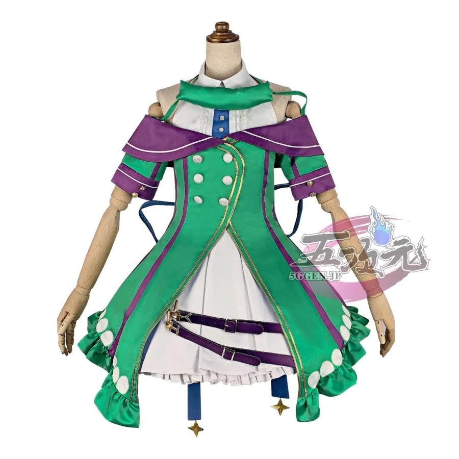 即納あり 五次元　ウマ娘　うまむすめ　キングヘイロー　勝負服　コスプレ衣装