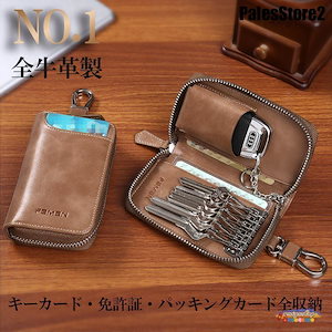 ルブタン　キーケース　Key case mini bag ルブタン キーケース Key case mini bag