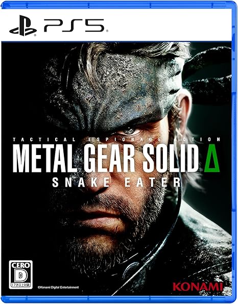 METAL GEAR SOLID Δ: SNAKE EATER 【メーカー特典あり】 初回限定特典 DLCコー