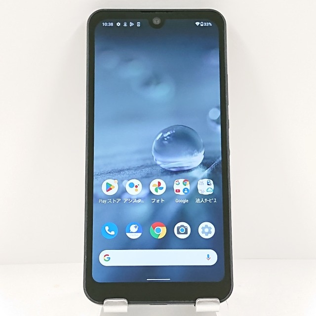 AQUOS wish A103SH SoftBank チャコール 送料無料 本体 c12425 【中古】