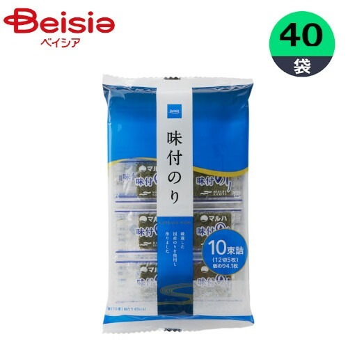 海苔 味付のり 10束詰×40袋 味付け海苔 まとめ買い 業務用 ベイシア