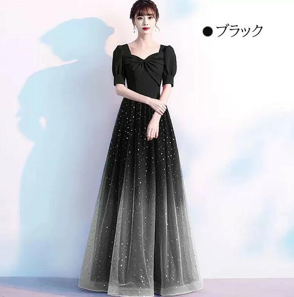 新品登場 新规入荷続々 ロングドレス ピアノ発表会 ノースリーブ 演奏会 キャミソール セクシー 大人可愛い パーティードレス レディース 結婚式 母親 ドレス 披露宴 花嫁 ステージ衣装 S3XL