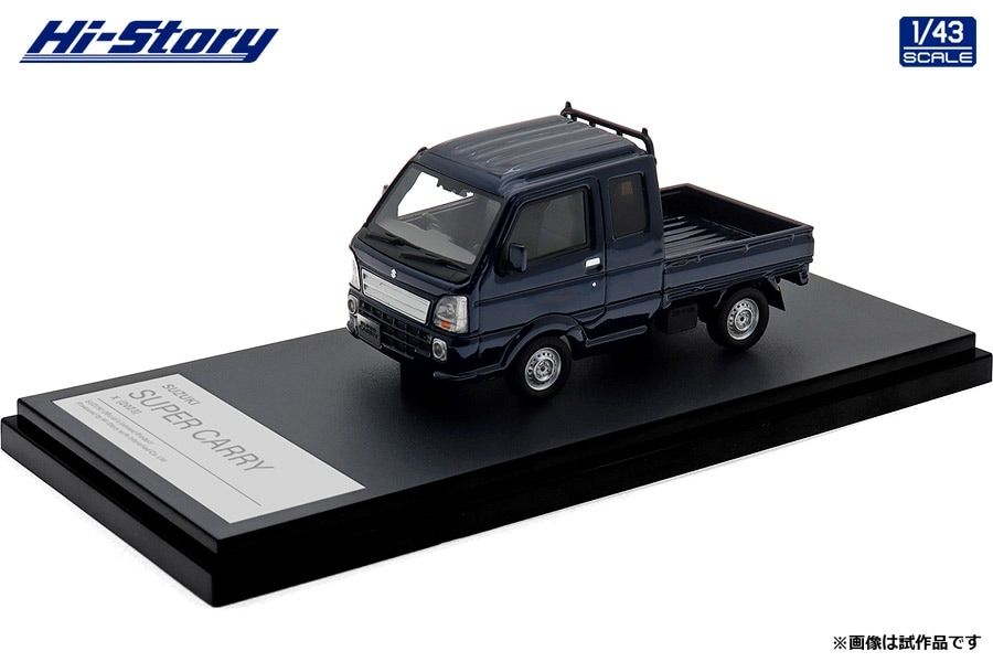 ハイストーリー 1/43 SUZUKI SUPER CARRY X (2023)　ノクターンブルーパール【HS482BL】 ミニカー HS482BL スズキ スーパーキャリーX 2023 BL