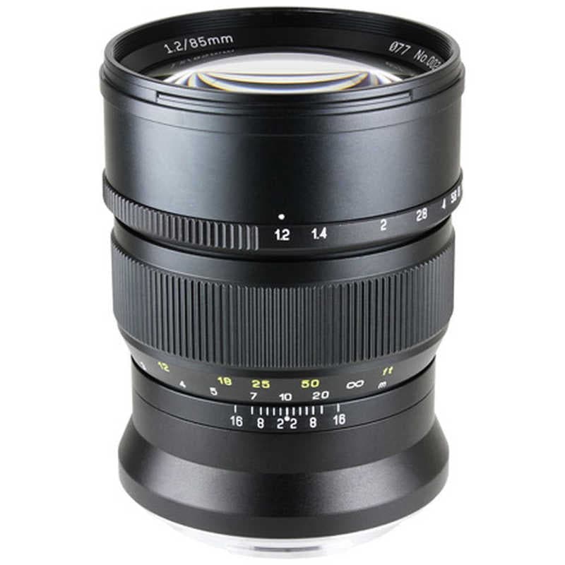 中一光学　カメラレンズ (フジフイルムGFX用) 　SPEEDMASTER 85mm F1.2その他カメラ用アクセサリー