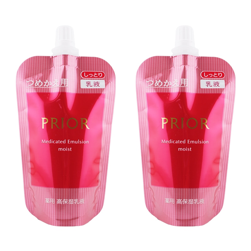 [2個セット]薬用 高保湿乳液 (しっとり)つめかえ用 レフィル ローション 詰替え用 乾燥 保湿 透明感 つや ハリ[医薬部外品][ギフトラッピング対応]