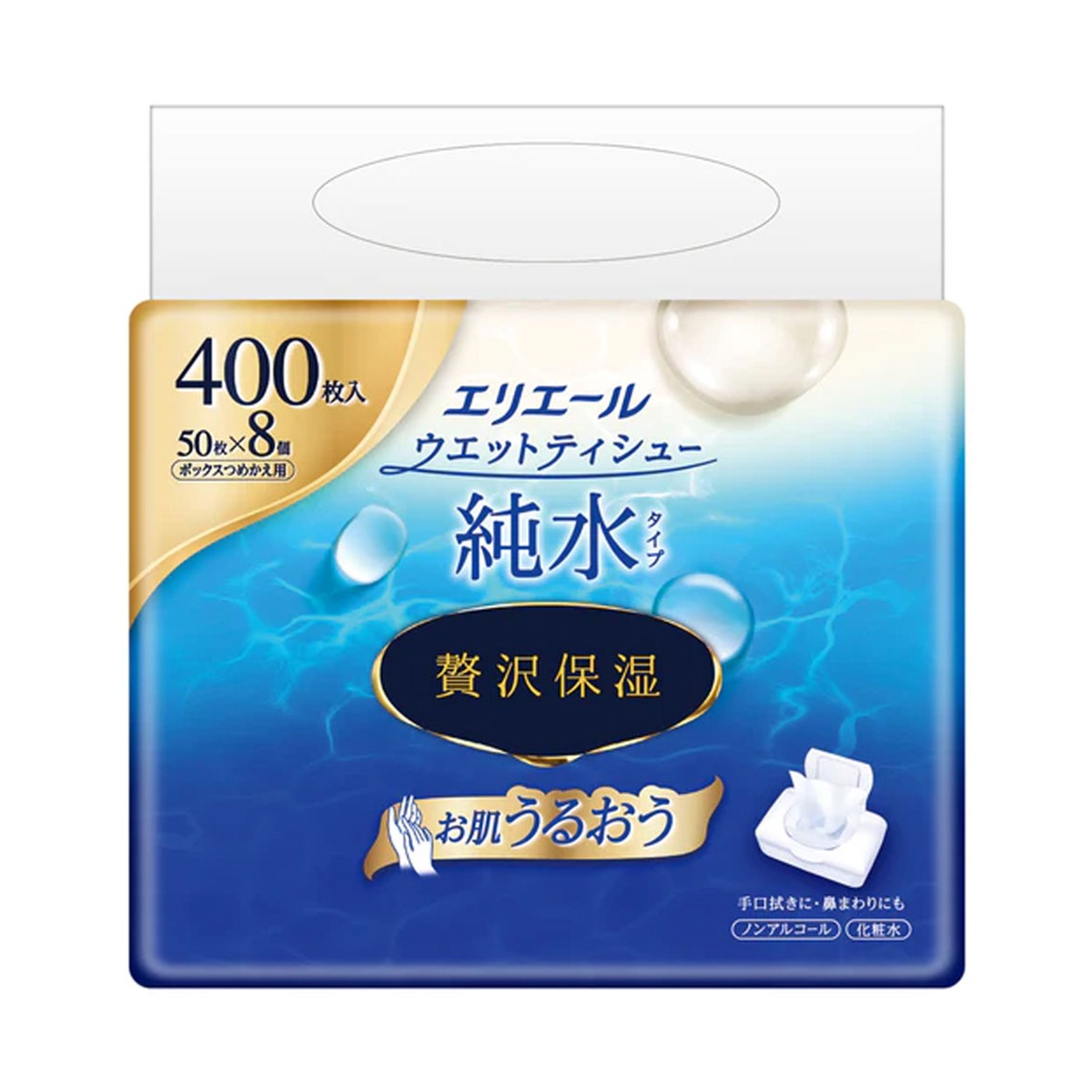 ウェットティシュー 大王製紙 純水タイプ 贅沢保湿 ノンアルコール ボックス詰替用 50枚 8個入り X3パック