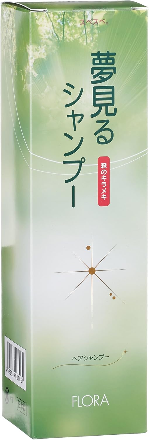 フローラ Flora 天然の無香料ヘアシャンプー 夢見るシャンプー 300ml 100%天然由来 無香料 無着色 無鉱物油 赤ちゃん 低刺激 肌荒れ 潤い 保湿 男性用 女性用 オーガニック 赤ちゃん