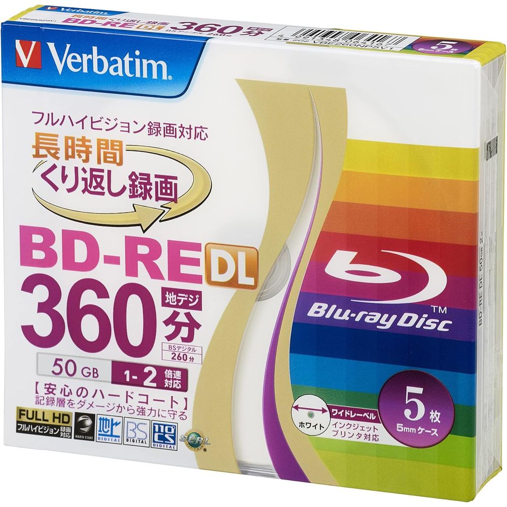 （まとめ買い）くり返し録画用 ブルーレイディスク 260分 BD-RE DL 1-2倍速 1枚5mmケース 5枚入 VBE260NP5V1 [x3]