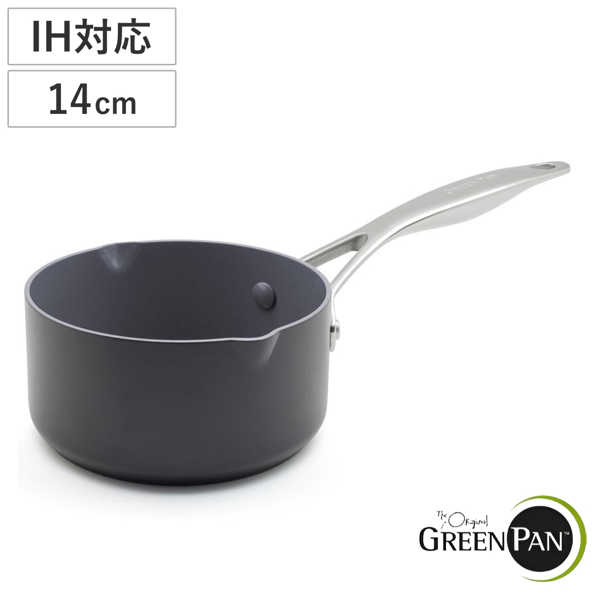 GREEN PAN 片手鍋 14cm IH対応 ヴェニスプロ ミルクパン ガス火対応 グリーンパン ソースパン 小鍋 片手なべ 両口鍋 小ぶり 軽い 14センチ アルミ製 マグニート加工