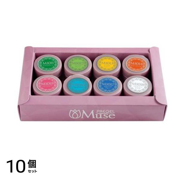 PREGEL(プリジェル) ミューズ カラーペイントシリーズ 8色セット 10個セット