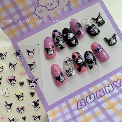 Qoo10] クロミ ダーククロミ ネイルアートステッ : ネイル