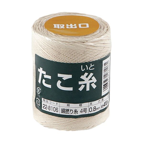 (まとめ) 高木綱業 高木 たこ糸 綿撚り糸 #4 22-8106 1巻 (×3セット)