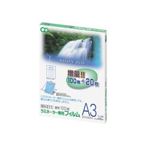 アスカ ラミネーター専用フィルム A3 100μ BH211 1セット(600枚：120枚×5パック)