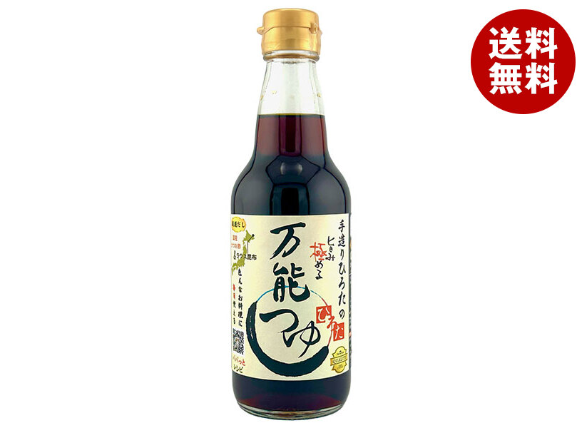 手造りひろた食品 手造りひろたの旨み極める万能つゆ 360ml瓶＊12本入