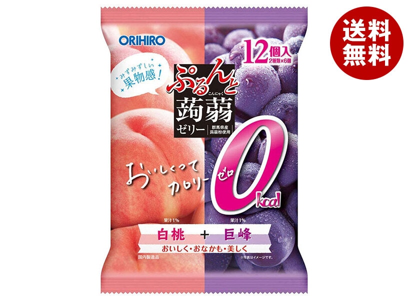 オリヒロ ぷるんと蒟蒻ゼリーカロリーゼロ 白桃+巨峰 18gパウチ＊12個＊12袋入＊(2ケース)