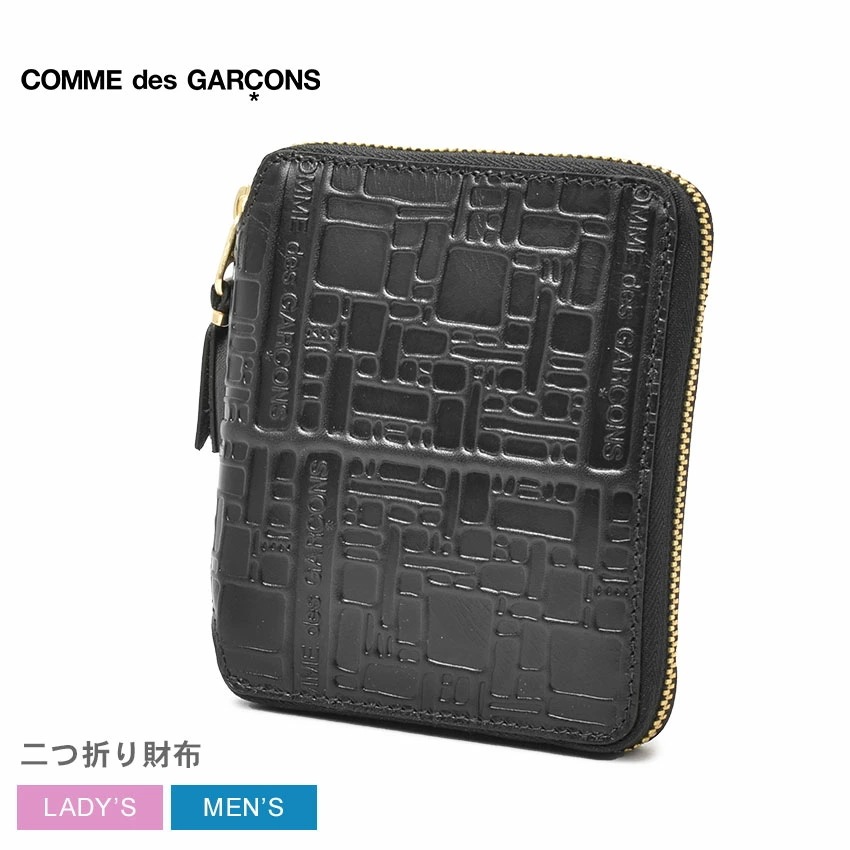 コムデギャルソン EMBOSSED LOGOTYPE SA2100EL レディース メンズ コンパクト財布 二つ折り ラウンドファスナー カード入れ 小物 ブランド シンプル エンボス おしゃれ 18,006円