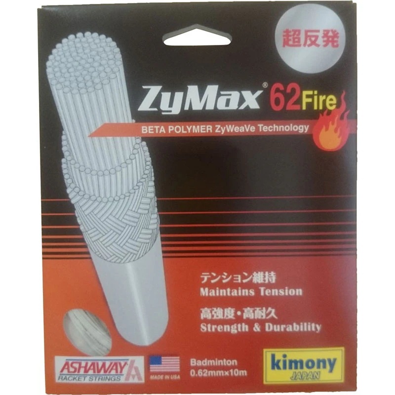【ロット販売：入り数5】 KIMONY(キモニー) アッシャウェイ ザイマックス62 ファーヤー バドミントン ガット (kab700-wh)