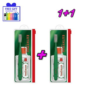[1+1] ユーシーモール 携帯用 歯磨き粉歯ブラシ