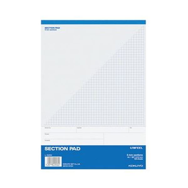 （まとめ）コクヨ セクションパッド UNIFEELA4 5mm方眼 100枚 レ-525N 1セット（5冊）(×5セット)