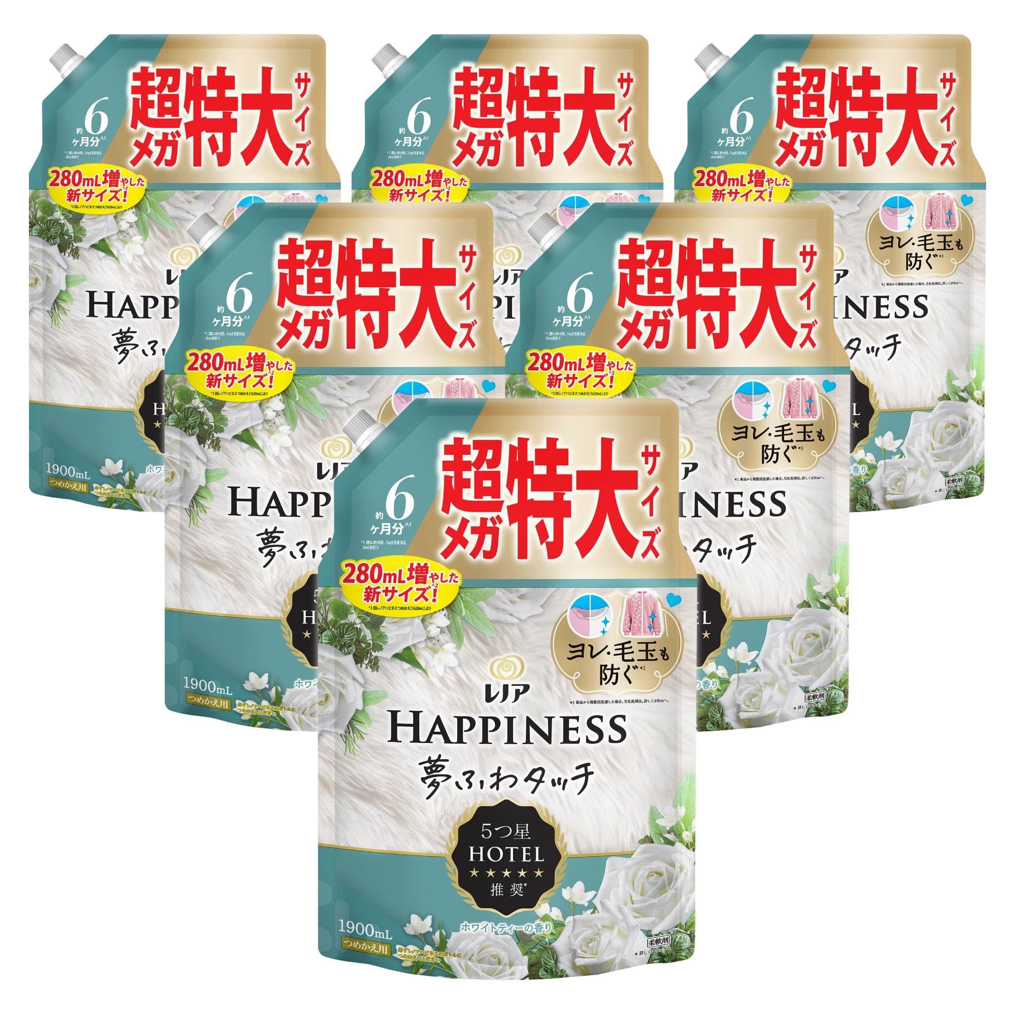 夢ふわタッチ 柔軟剤 ホワイトティー 詰め替え 1,900mL×6袋 [大容量] [ケース品]